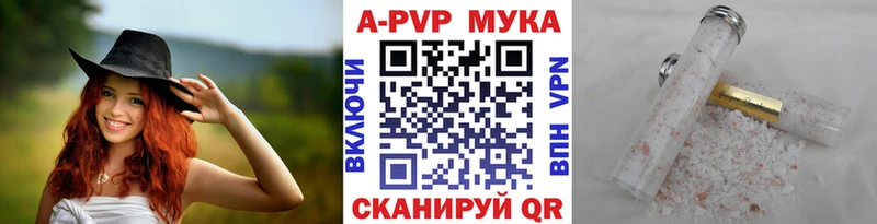 omg зеркало  Нижний Ломов  A PVP СК 