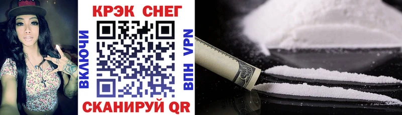 магазин  наркотиков  MEGA как войти  Cocaine Перу  Нижний Ломов 