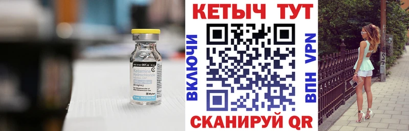 сайты даркнета официальный сайт Нижний Ломов Кетамин VHQ