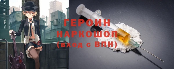 MDMA Беломорск