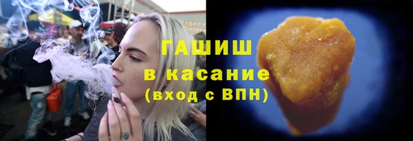 MDMA Беломорск