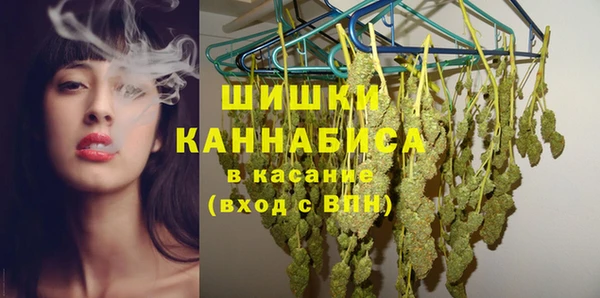 MDMA Беломорск